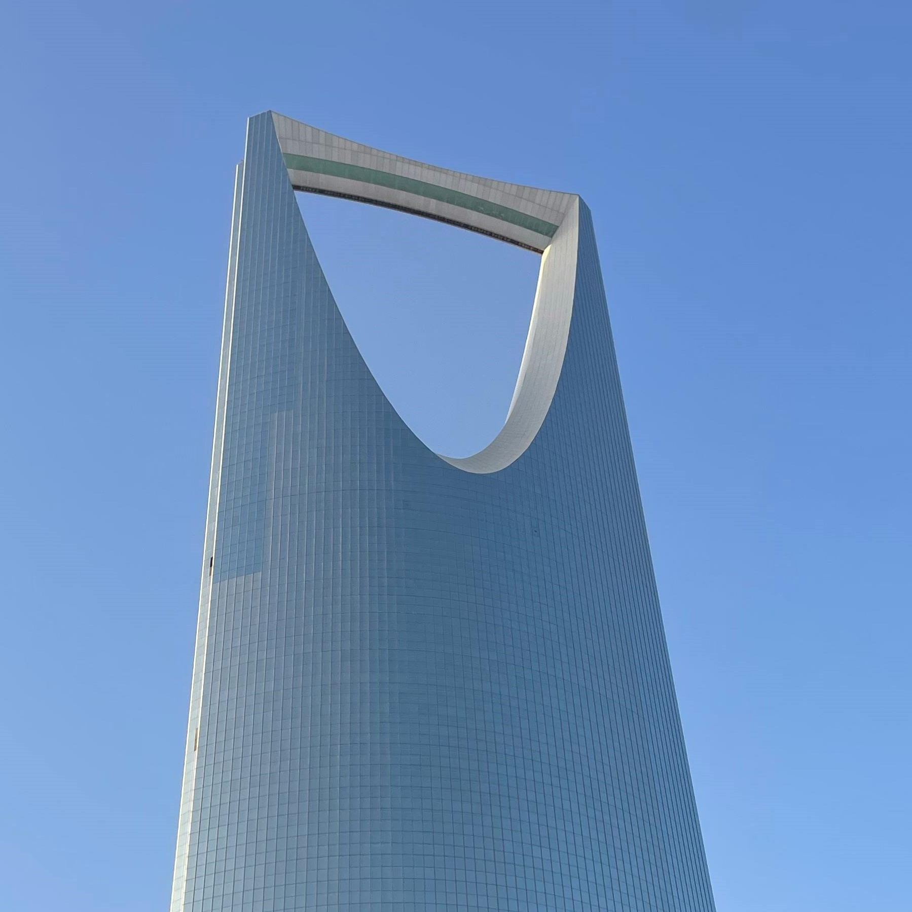 Riyadh International Disputes Week