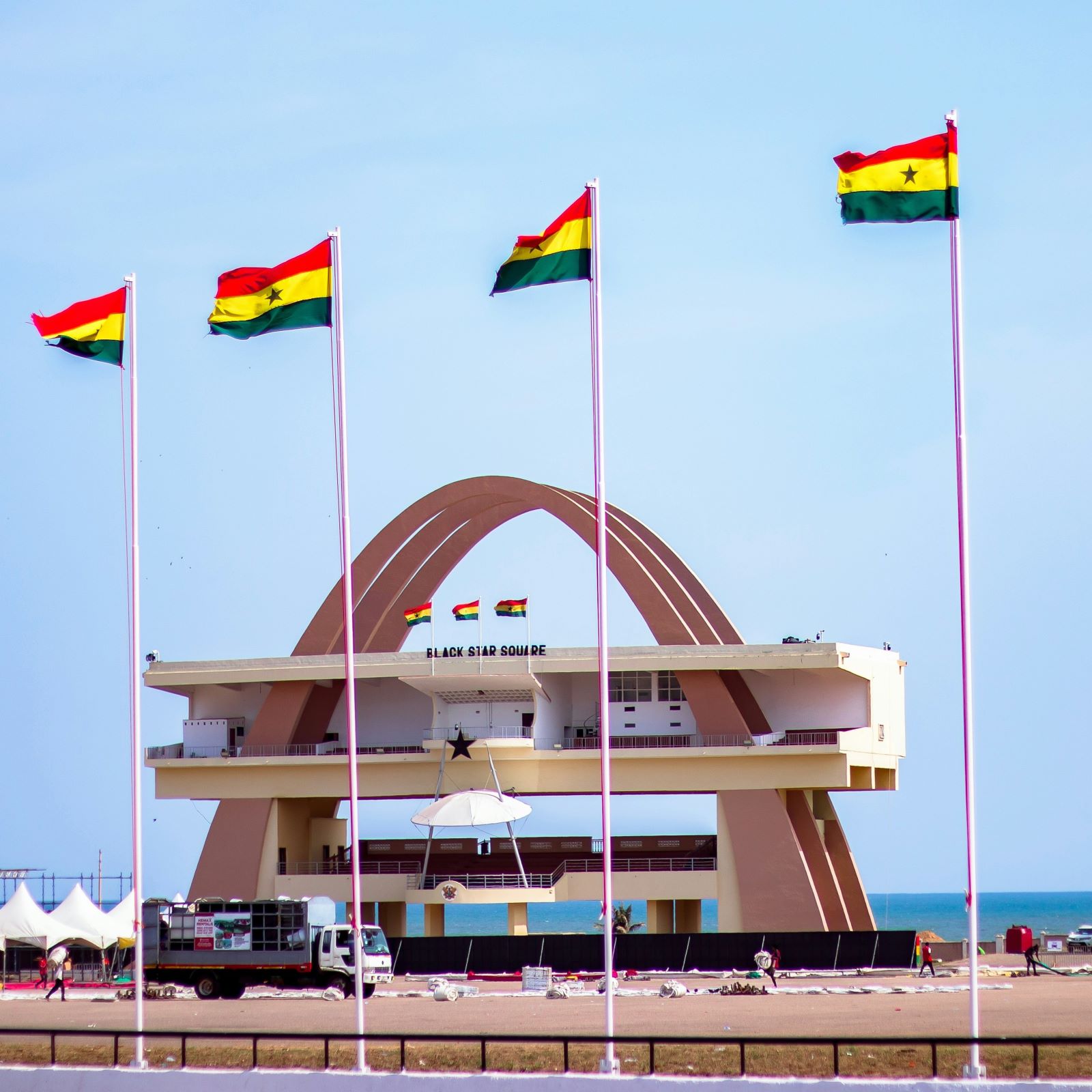 Ghana’s GIPA Bill and Its Impact on Investors